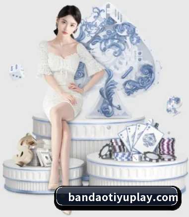 五大体育板块覆盖,从比分到直播全覆盖 | bandao